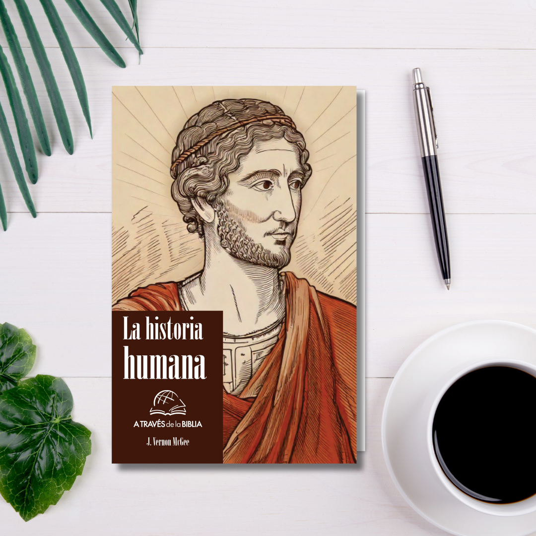 La Historia humana