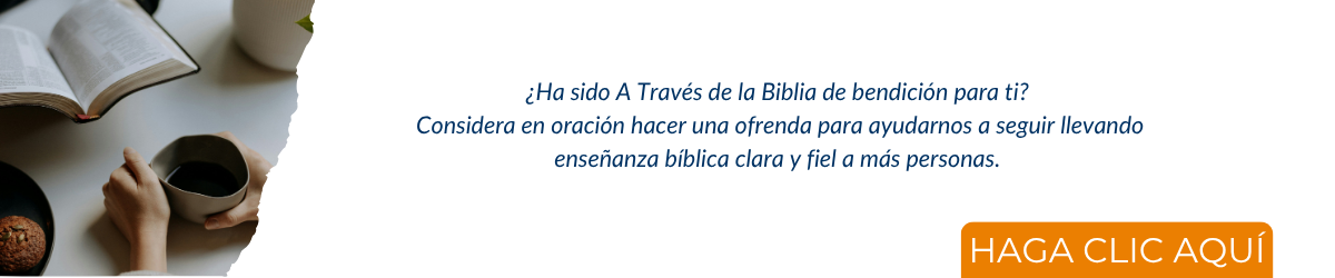 DONE AHORA DONE AHORA