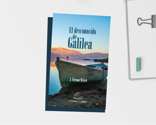 El desconocido de Galilea